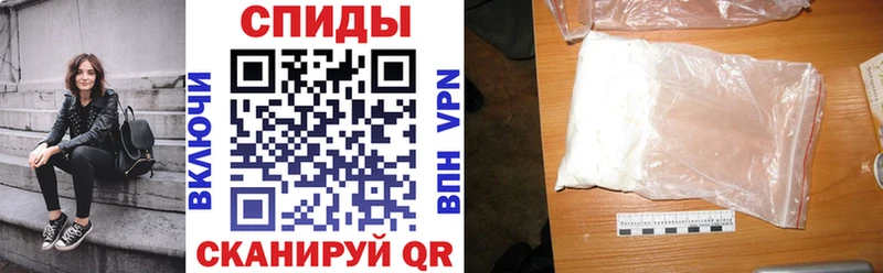Купить  Мыски  Амфетамин 98% 