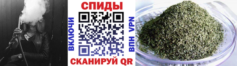 Бутират оксана  Купить закладки  Мыски 