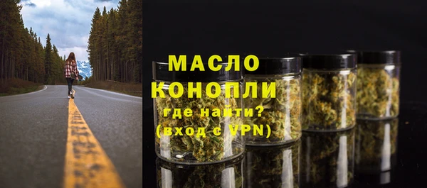 ешки Медвежьегорск