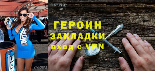 гидропоника Мегион