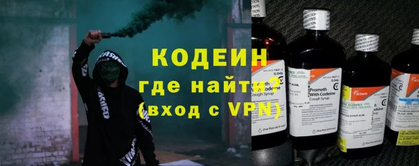 гидропоника Мегион