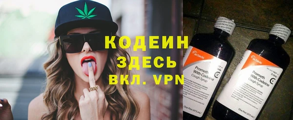 ешки Медвежьегорск