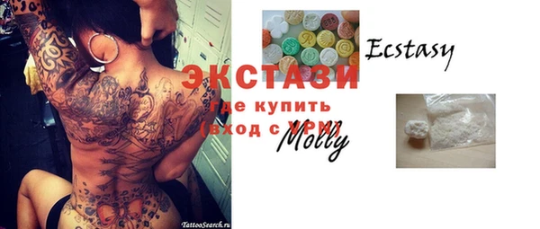 ешки Медвежьегорск