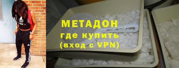 гидропоника Мегион
