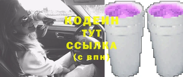 гидропоника Мегион