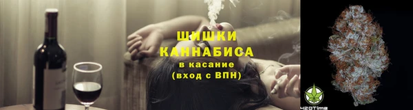 ешки Медвежьегорск