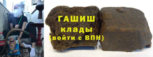 гидропоника Мегион