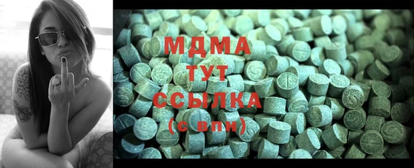 ешки Медвежьегорск