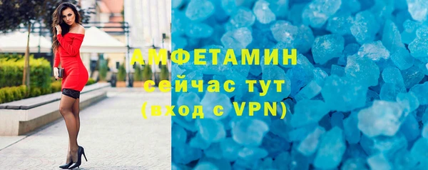 PSILOCYBIN Бронницы