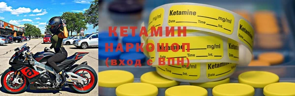 ешки Медвежьегорск