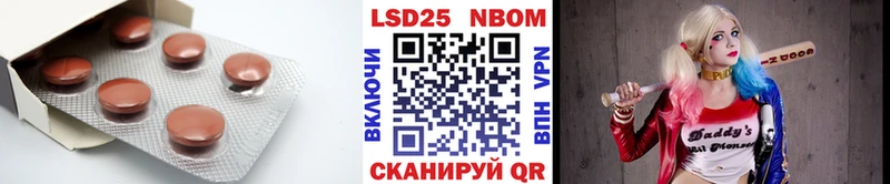 Лсд 25 экстази ecstasy  Купить где  Мыски 
